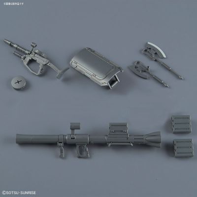 HGGTO 1/144 机动战士高达THE ORIGIN 激战鲁姆会战  MS-05 Zaku I (基西莉亚部队机) 