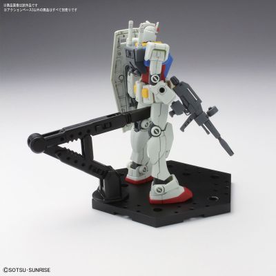 Bandai アクションベース5 黑[Bandai]《１２月予约》