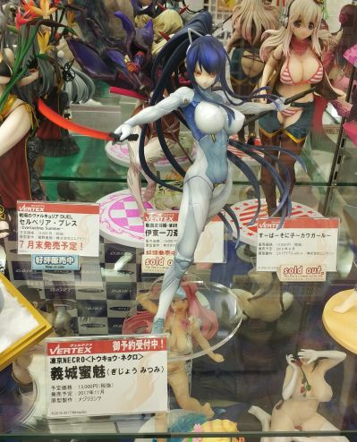 冻京NECRO 义城蜜魅