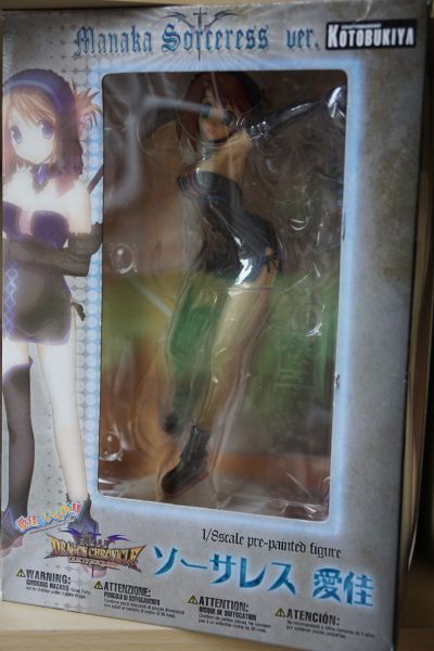 ToHeart2 迷宫旅人 小牧爱佳