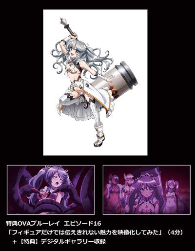 比基尼勇士 牧师