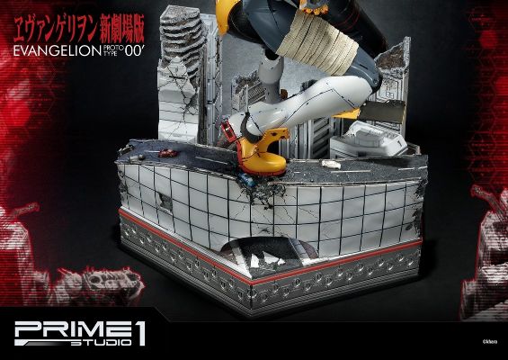 Prime 1 Studio 汎用人型决战兵器 人造人间 Evangelion  UDMEVA- EVA新剧场版 试作零号机（改）