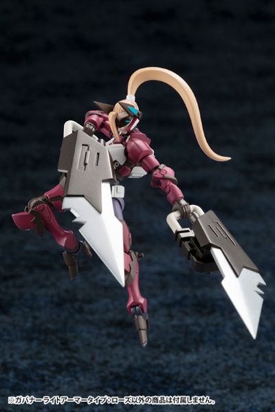 ヘキサギア 1/24 ガバナー ライトアーマータイプ：ローズ キットブロック[寿屋]《発売済・在库品》