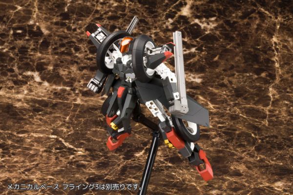 Frame Arms RF-12 Wilber-Nine：RE