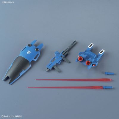 HGUC 1/144 机动战士高达外传 THE BLUE DESTINY 蓝色命运2号机“EXAM” 