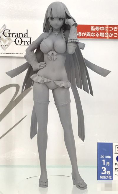 EXQ手办 Fate / Grand Order マルタ Ruler