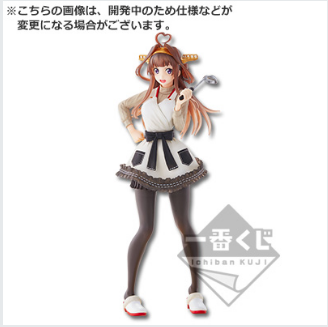 一番赏 舰队Collection -舰娘- 金刚 Oryouri Mode 