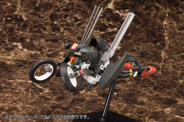 Frame Arms RF-12 Wilber-Nine：RE