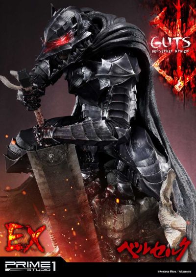 UPMBR-4 剑风传奇 格斯 狂战士铠甲