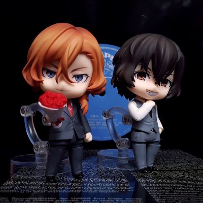 黏土人もあ グレーベスト 