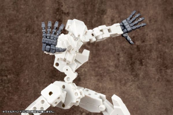 M.S.G 造型手组件 狂野造型手2