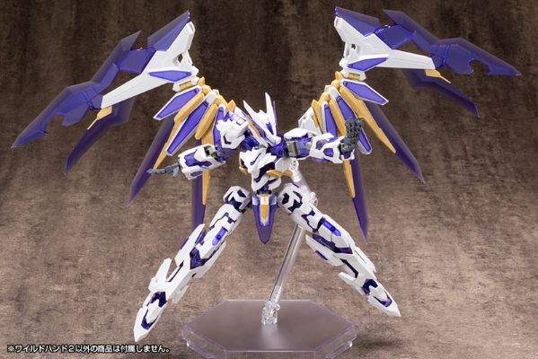 M.S.G 造型手组件 狂野造型手2