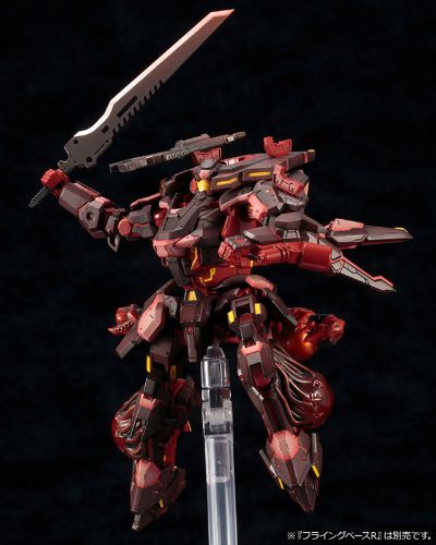 ファンタシースターOnline2 A.I.S エクソーダ 1/72[寿屋]《１２月予约》