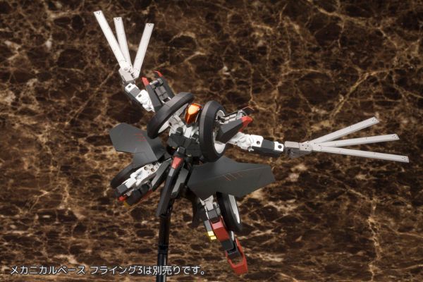 Frame Arms RF-12 Wilber-Nine：RE