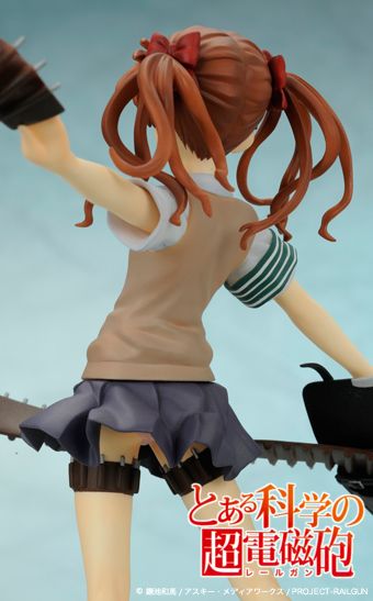 魔法的禁书目录 第二季 白井黑子