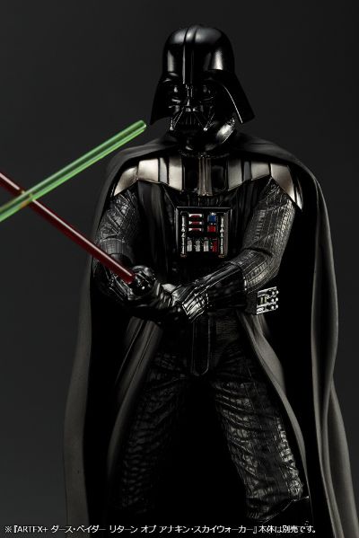 ARTFX+ 星球大战 星球大战VI：绝地归来 卢克·天行者