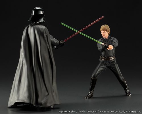 ARTFX+ 星球大战 星球大战VI：绝地归来 卢克·天行者