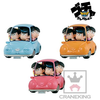  Akatsucar 阿松 松野 チョロ松&松野 一松&松野 十四松&松野 カラ松&松野 おそ松&松野 トド松 