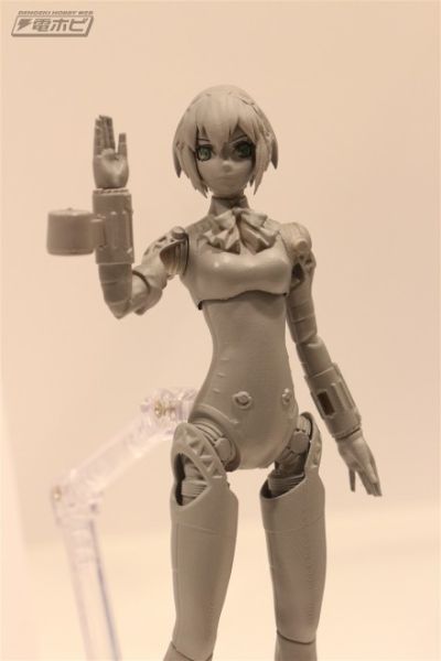 ACKS 女神异闻录3  埃癸斯