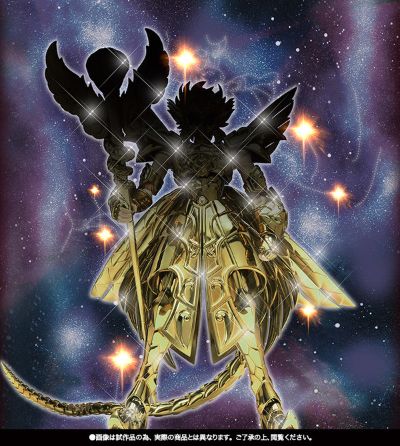 圣闘士圣衣神话EX 圣闘士星矢 NEXT DIMENSION 冥王神话 蛇遣い星座のオデッセウス OCE - Original Color Edition