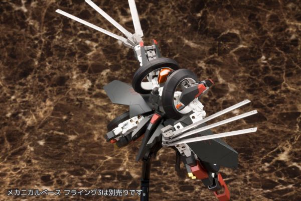 Frame Arms RF-12 Wilber-Nine：RE