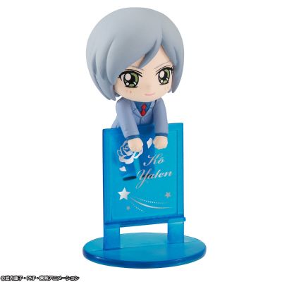 茶友系列 美少女战士 夜天光 