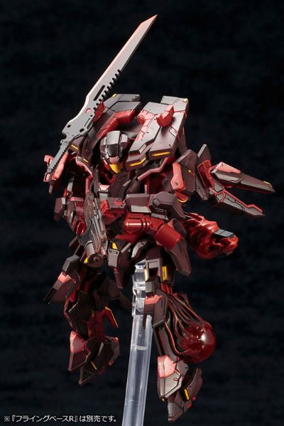 ファンタシースターOnline2 A.I.S エクソーダ 1/72[寿屋]《１２月予约》