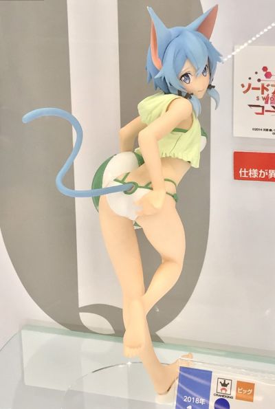 EXQ手办 刀剑神域 代码寄存器 诗乃 Ocean Catchy