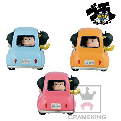  Akatsucar 阿松 松野 チョロ松&松野 一松&松野 十四松&松野 カラ松&松野 おそ松&松野 トド松 