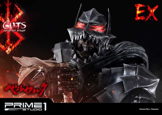 UPMBR-4 剑风传奇 格斯 狂战士铠甲