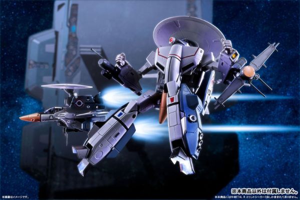 HI-METAL R VE-1 艾琳トシーカー 『超时空要塞Macross 爱・おぼえていますか』[Bandai]《０１月予约》