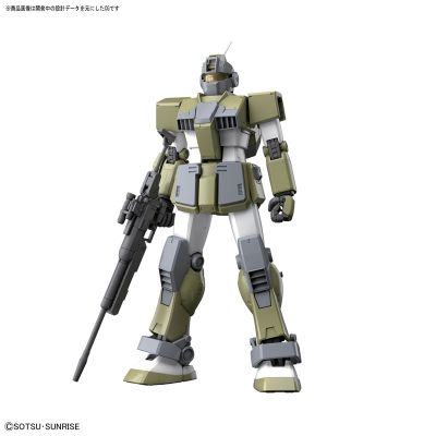 MG 1/100 Mobile Suit Variations RGM-79SC 吉姆狙击特装型