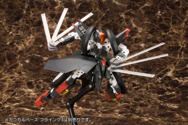 Frame Arms RF-12 Wilber-Nine：RE