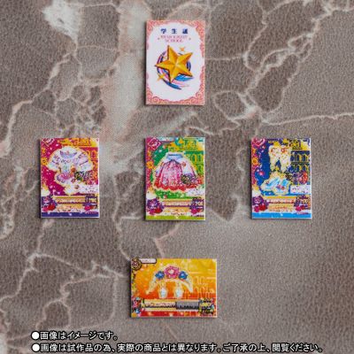 S.H.Figuarts 红林珠璃（冬季制服版）