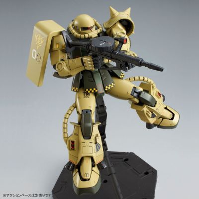 MG Mobile Suit Variations MS-06R-1 高机动型扎古II 初期型 列尼斯·欧格斯专用