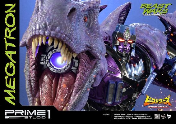 プレミアムMasterライン PMTFBW-2 ビーストウォーズ ビーストメガ特朗 