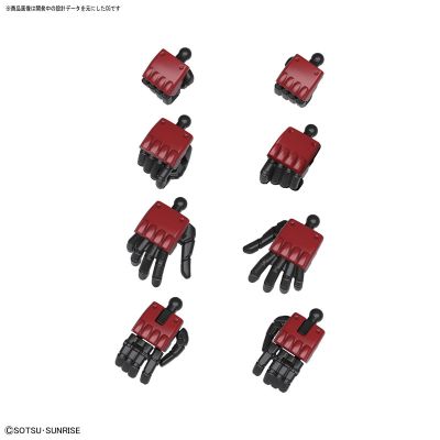 RG  MS-06R-2  强尼莱丁专用扎古Ⅱ