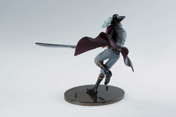 Figure Colosseum - SCultures 航海王 造形王顶上决战 vol.3  杰拉基尔·米霍克