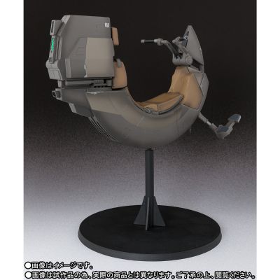 S.H.Figuarts 西斯飞行艇