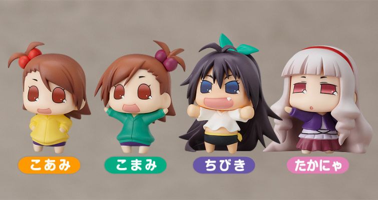 チャーム ぷちます！ こまみ 