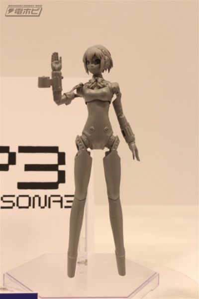 ACKS 女神异闻录3  埃癸斯