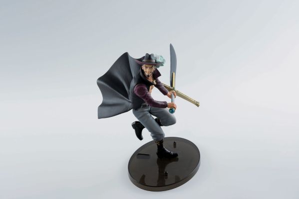 Figure Colosseum - SCultures 航海王 造形王顶上决战 vol.3  杰拉基尔·米霍克