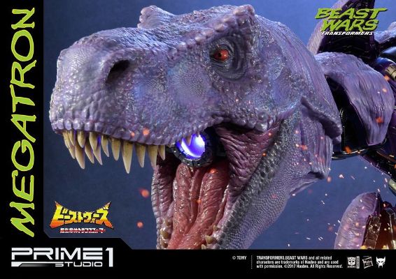 プレミアムMasterライン PMTFBW-2 ビーストウォーズ ビーストメガ特朗 