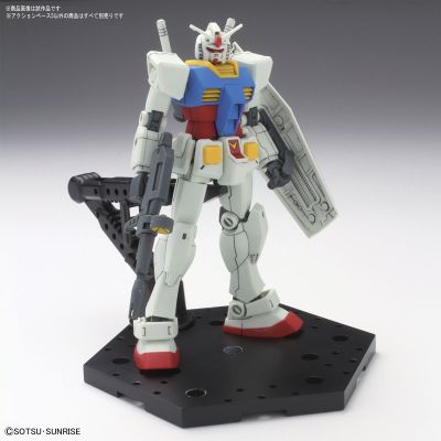 Bandai アクションベース5 黑[Bandai]《１２月予约》