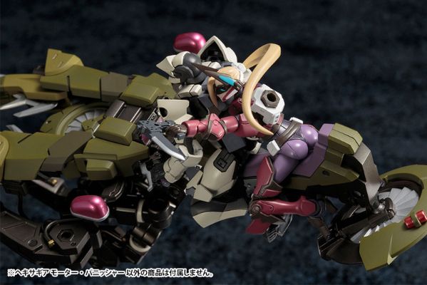 ヘキサギア 1/24 モーター・パニッシャー キットブロック[寿屋]《発売済・在库品》