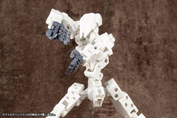 M.S.G 造型手组件 狂野造型手2