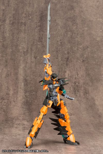 M.S.G 造型手组件 狂野造型手2