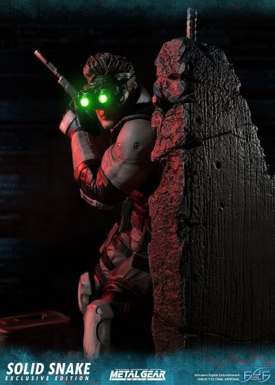 MGS 索利德・斯内克 Exclusive Edition 