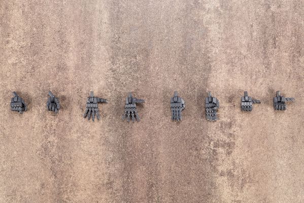 M.S.G 造型手组件 狂野造型手2