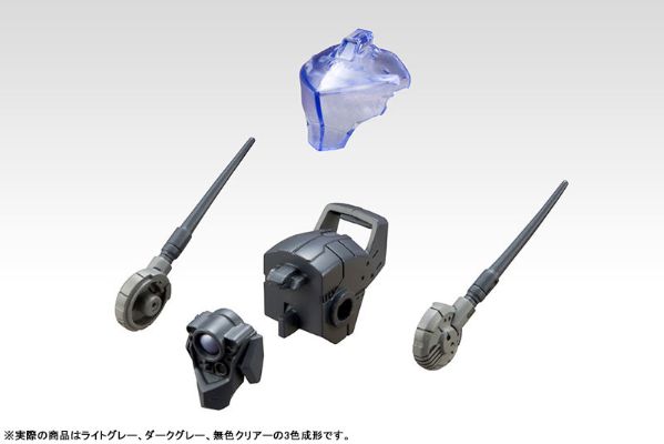 M.S.G 巨神机甲 机械配件12 自定义头部A